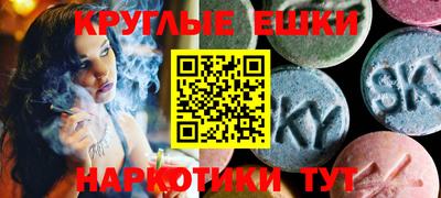 а пвп мука Кингисепп