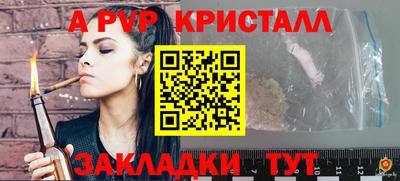 метадон Кимры