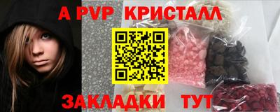 метадон Кимры