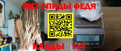 метадон Кимры
