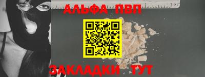 метадон Кимры