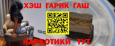 а пвп мука Кингисепп