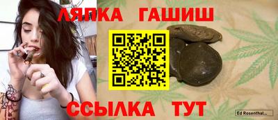 метадон Кимры