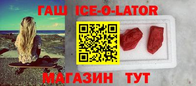 метадон Кимры