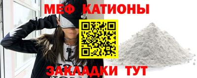 метадон Кимры
