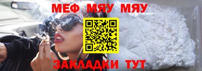 метадон Кимры