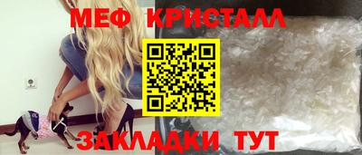 а пвп мука Кингисепп
