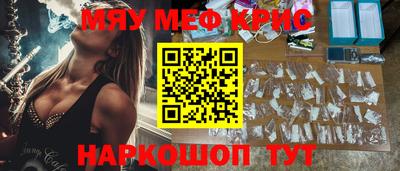 а пвп мука Кингисепп