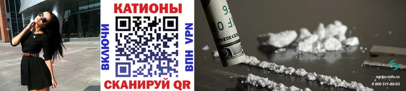 Меф 4 MMC omg рабочий сайт Лангепас